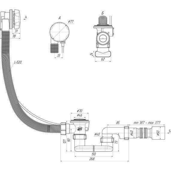 Сифон для ванны полуавтомат Ани Пласт EM701 - фото, картинка 3 Сифон для ванны полуавтомат Ани Пласт EM701 - фото 3