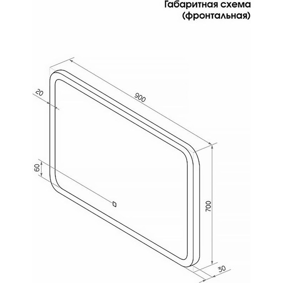 Зеркало для ванной комнаты AN Самба 90 см - фото 10