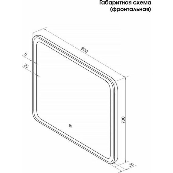 Зеркало для ванной комнаты AN Джаз 80 см - фото 7