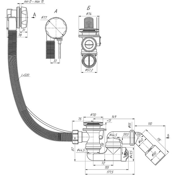 Сифон для ванны полуавтомат Ани Пласт EM321 - фото, картинка 3 Сифон для ванны полуавтомат Ани Пласт EM321 - фото 3