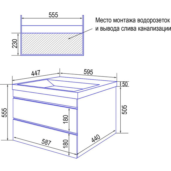 Тумба подвесная с раковиной Azario Эстима 60/2 60 см CS00094582 - фото 8