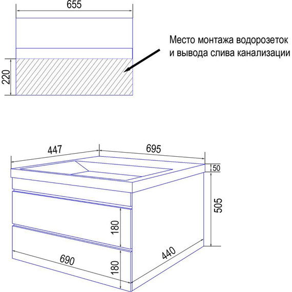 Тумба подвесная с раковиной Azario Эстима 70/2 70 см CS00094583 - фото 8