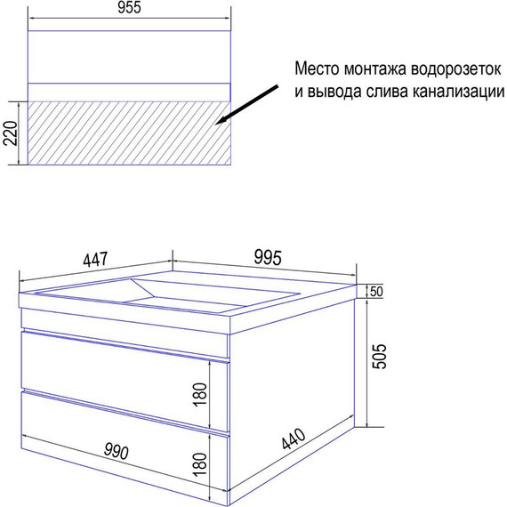 Тумба подвесная с раковиной Azario Эстима 100/2 100 см CS00094585 - фото 9
