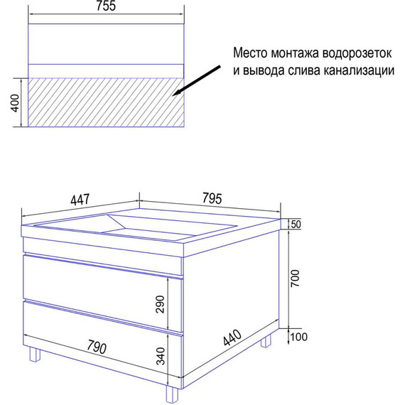 Тумба напольная с раковиной Azario Эстима 80/2Н 80 см CS00094596 - фото 7