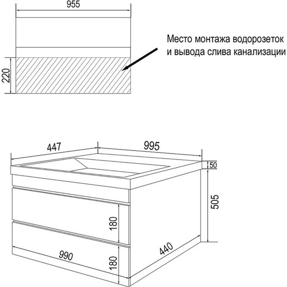 Тумба подвесная с раковиной AN Эстелла 100 см, графит - фото 7