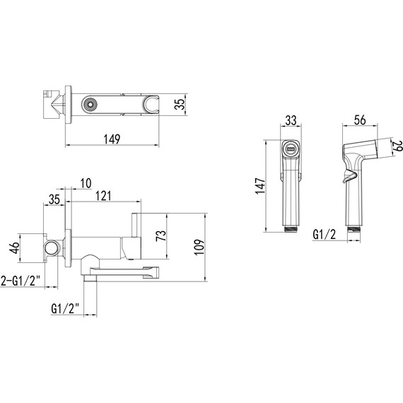 Набор для гигиенического Aquatek Ника AQ1819CR - фото 7