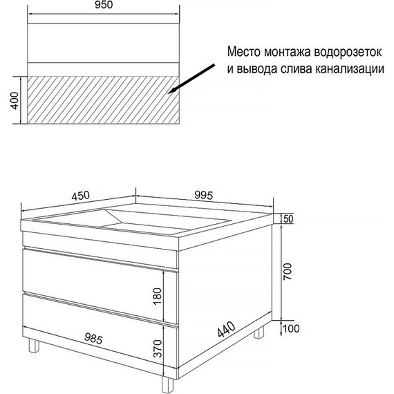 Тумба напольная с раковиной AN Эстелла 100 см, белый - фото 7