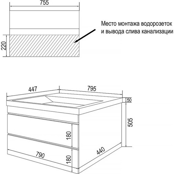 Тумба подвесная с раковиной AN Эстелла 80 см, графит - фото 7