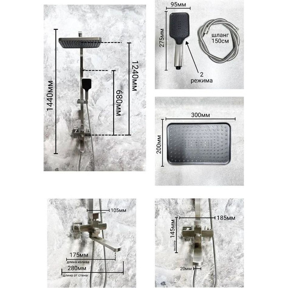 Душевая стойка Belz B24817-1, сатин - фото 10