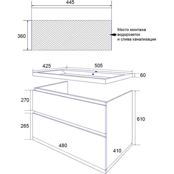 Тумба подвесная с раковиной Azario Мила 50 см CS00097549 - фото 8