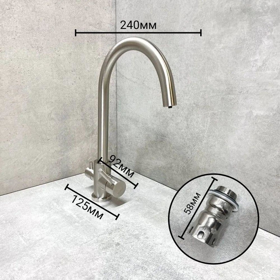 Смесители для кухни Haiba HB43828 - фото, картинка 6 Смесители для кухни Haiba HB43828 - фото 6
