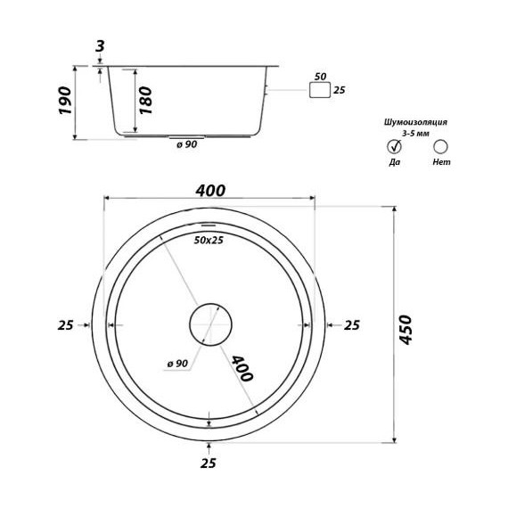 Кухонная мойка Gerhans 1 мм K34545B, графит - фото, картинка 2 Кухонная мойка Gerhans 1 мм K34545B, графит - фото 2