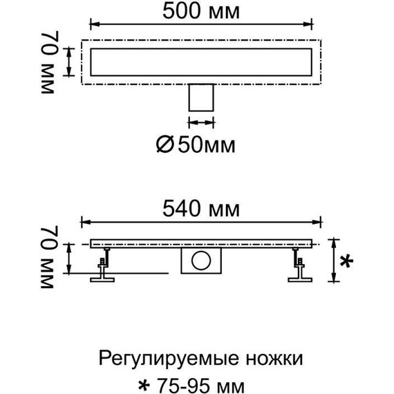 Трап Gerhans K80407Y-50, золото - фото 2