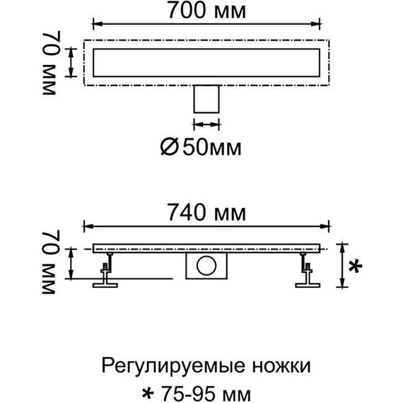 Трап Gerhans K80407Y-70, золото - фото 2