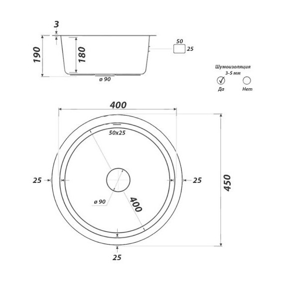 Кухонная мойка Gerhans 1 мм K34545, сатин - фото, картинка 2 Кухонная мойка Gerhans 1 мм K34545, сатин - фото 2