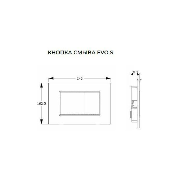 Кнопка смыва Allen Brau EVO S 9.2EV01.31, чёрный матовый - фото 2