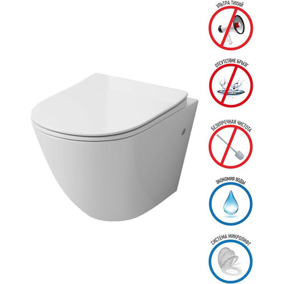 Унитаз подвесной безободковый Grossman GR-4411SQ с тонкой крышкой микролифт (система смыва Торнадо) - фото 9