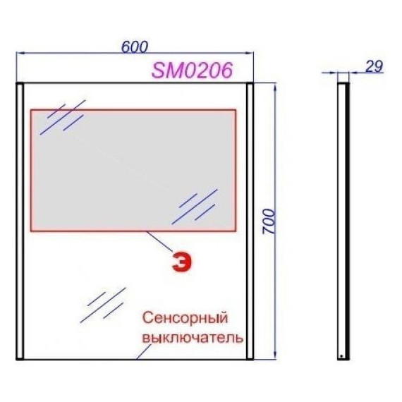 Зеркало Aqwella Манчестер 60 см SM0206 - фото, картинка 4 Зеркало Aqwella Манчестер 60 см SM0206 - фото 4