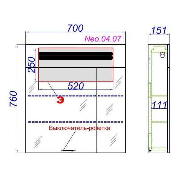 Зеркало-шкаф Aqwella Нео 70 см Neo.04.07 - фото, картинка 7 Зеркало-шкаф Aqwella Нео 70 см Neo.04.07 - фото 7