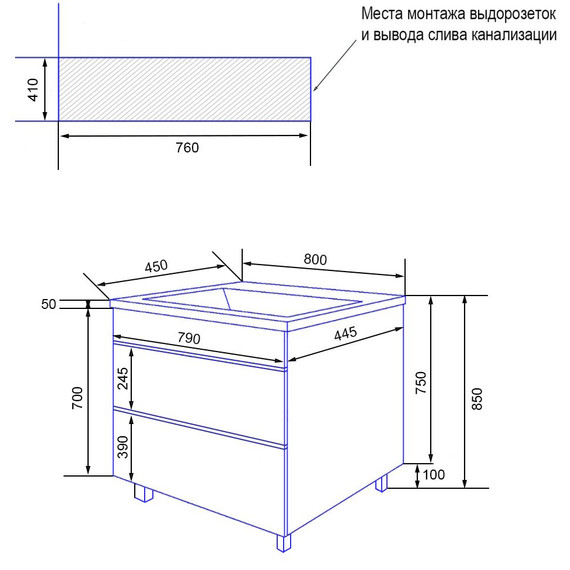 Тумба напольная с раковиной Azario Viola 80/2H 80 см CS00097139, фисташковый - фото 8