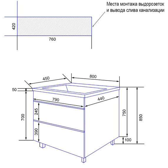 Тумба напольная с раковиной Azario Viola 80/2H 80 см CS00097140, белый матовый - фото 8