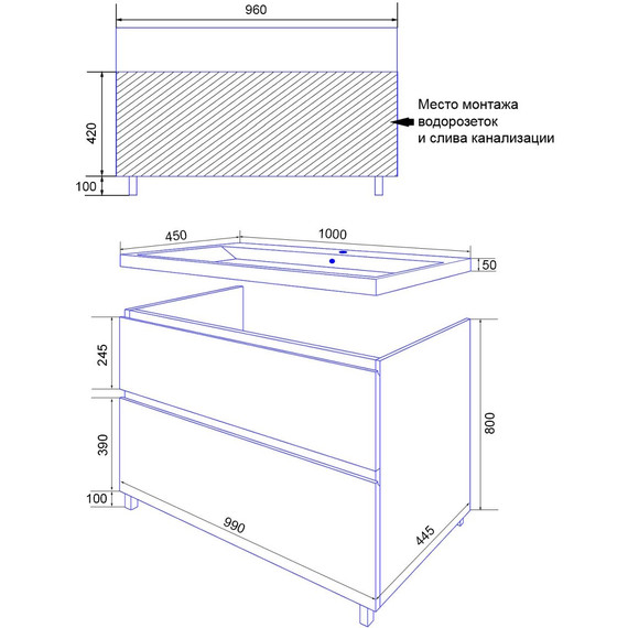 Тумба напольная с раковиной Azario Viola 100/2H 100 см CS00097145, фисташковый - фото 5