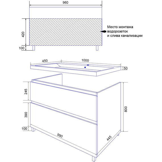 Тумба напольная с раковиной Azario Viola 100/2H 100 см CS00097146, белый матовый - фото 8