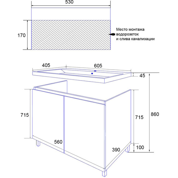 Тумба напольная с раковиной Стиль Kantri 60H 60 см CS00097249 - фото 8