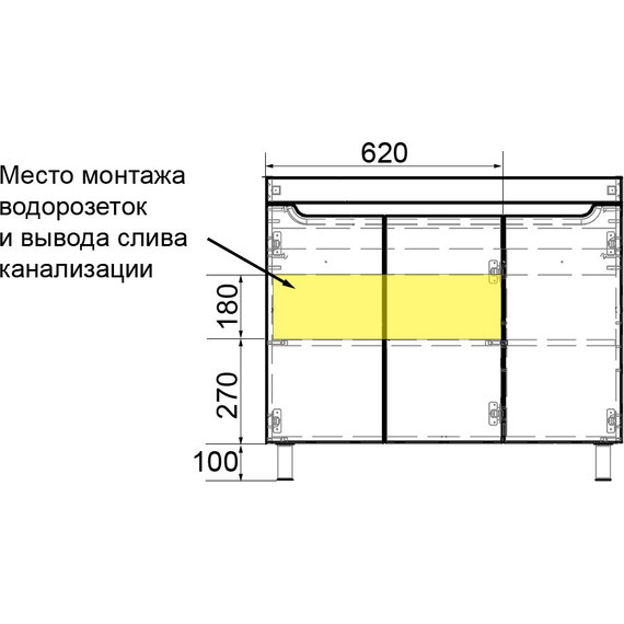 Тумба напольная с раковиной Loranto Kantri 100 см CS00097260 (раковина Фостер 100) белый глянцевый - фото, картинка 8 Тумба напольная с раковиной Loranto Kantri 100 см CS00097260 (раковина Фостер 100) белый глянцевый - фото 8