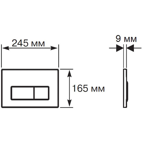 Кнопка смыва Azario Forte AZ-100-003F, хром матовый - фото 2