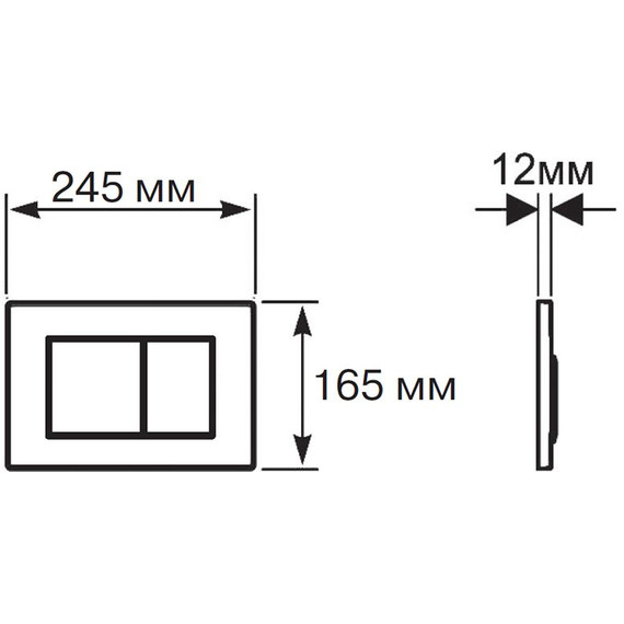 Кнопка смыва Azario Forte AZ-100-021F, хром матовый - фото 2