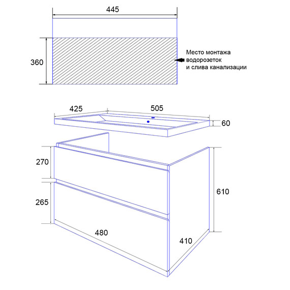 Тумба подвесная с раковиной Azario Мила 50 см CS00097989, белый - фото 8