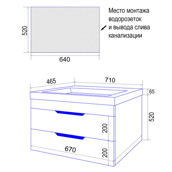 Тумба подвесная с раковиной Azario Соло 70 см CS00092804, белый глянцевый - фото 8