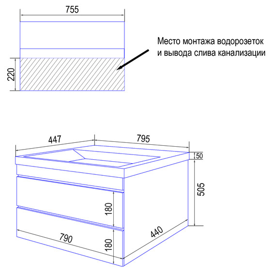 Тумба подвесная с раковиной Azario Эстима 80 см CS00094584, белый глянцевый - фото 8