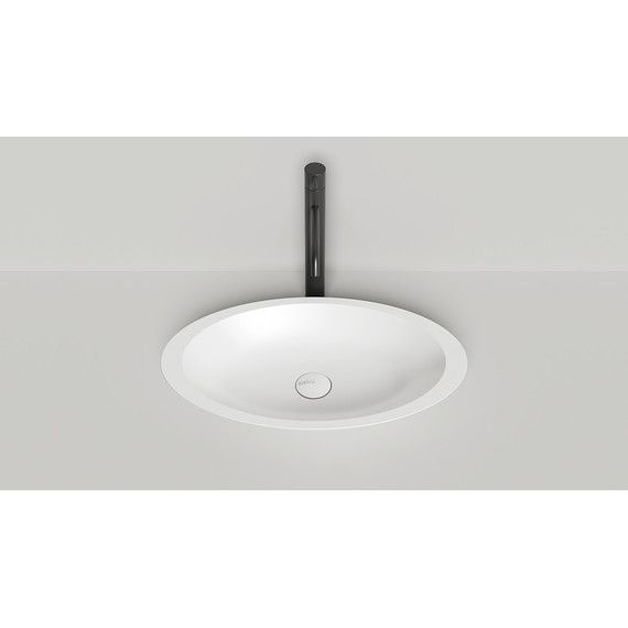 Раковина-чаша Salini Callista 02 57 см 1101102G (S-Sense) глянцевая - фото 3