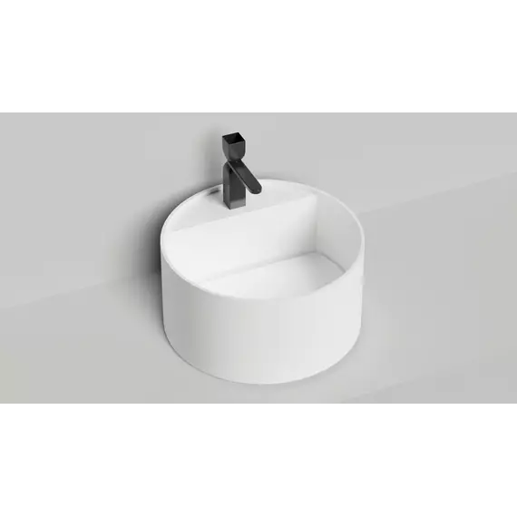 Раковина-чаша Salini Armonia Round Top 02 45 см 130412TG (S-Sense) глянцевая - фото 