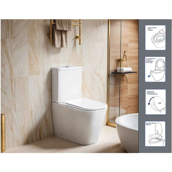 Унитаз-компакт безободковый Cerutti SPA Manlio 10618 с тонкой крышкой микролифт (система смыва Торнадо) - фото 3