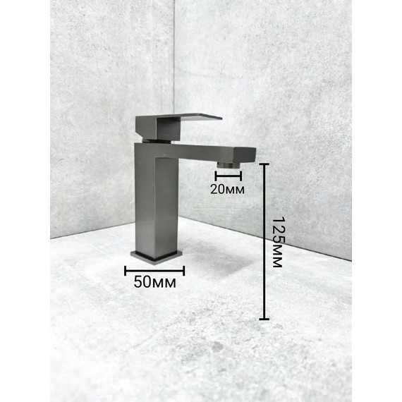 Смеситель для раковины Belz B10817-3, графит - фото 4