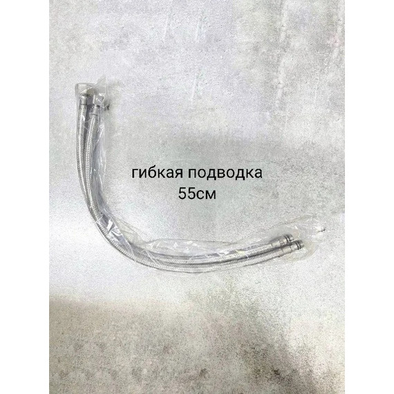 Смеситель для раковины BELZ B10709-7, чёрный - фото 16