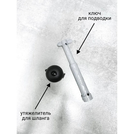 Смеситель для кухни BELZ B74816-6, никель - фото 8