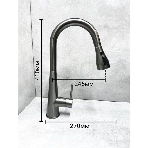 Смеситель для кухни BELZ B74816-3, графит - фото 7