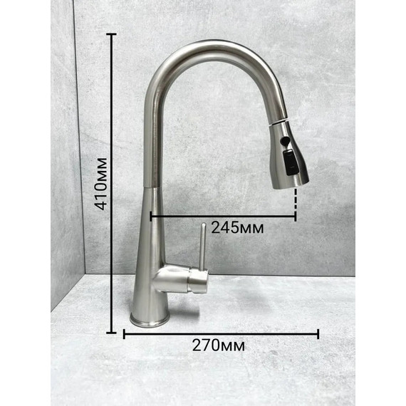 Смеситель для кухни BELZ B74816-6, никель - фото 4