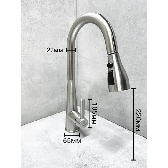 Смеситель для кухни BELZ B74816-6, никель - фото 3