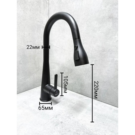 Смеситель для кухни BELZ B74816-7, черный - фото 4