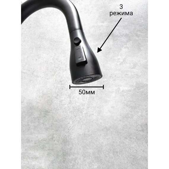 Смеситель для кухни BELZ B74816-7, черный - фото 7