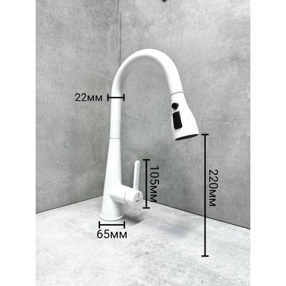 Смеситель для кухни BELZ B74816-8, белый - фото 4