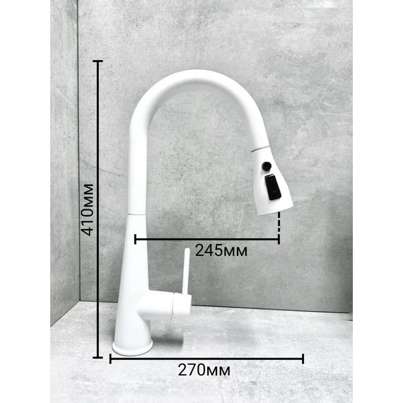Смеситель для кухни BELZ B74816-8, белый - фото 3