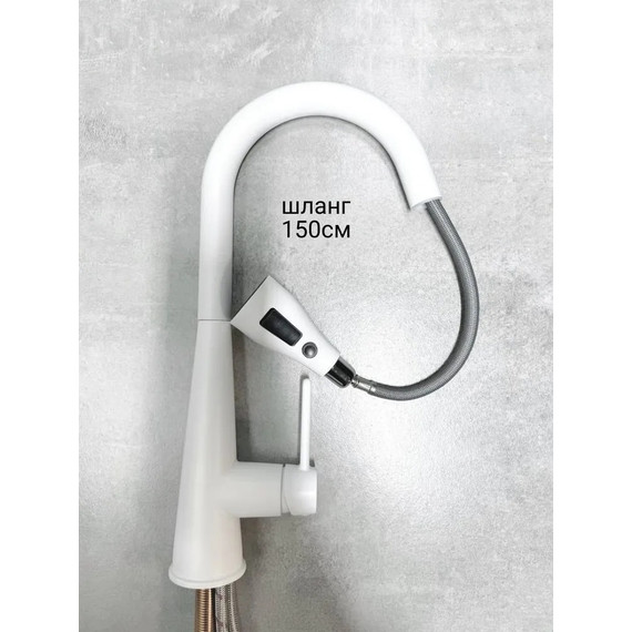 Смеситель для кухни BELZ B74816-8, белый - фото 5