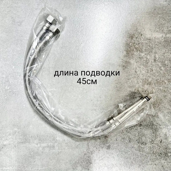 Смеситель для раковины высокий Belz B11613-3, графит - фото 19