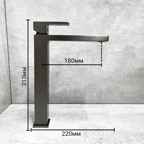 Смеситель для раковины высокий Belz B11613-3, графит - фото 3